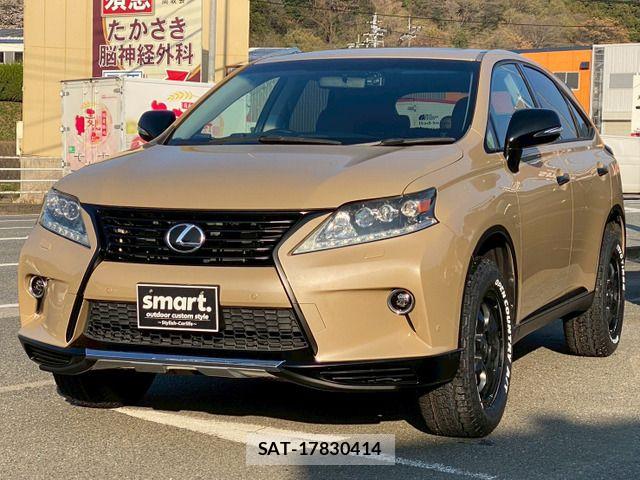 Lexus RX 2012-08 6245269-1