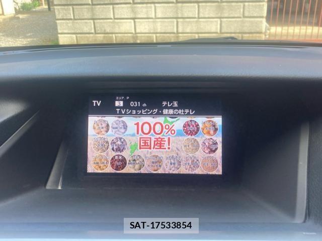 Lexus RX 2012-08 7221119-20