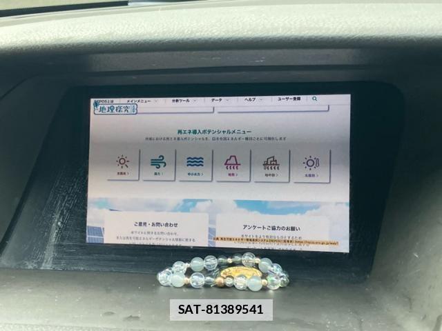 Lexus RX 2012-09 7786630-23