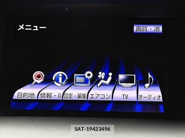 Lexus RX 2012-11 8146084-22