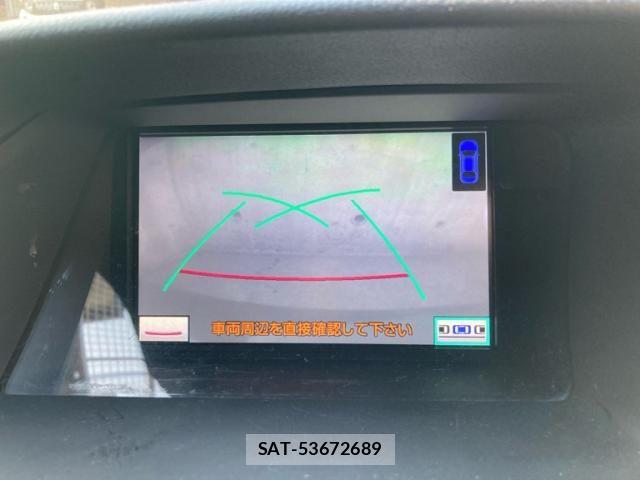 Lexus RX 2012-01 8315223-22