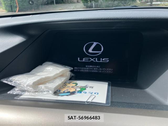 Lexus RX 2014-01 8413320-19