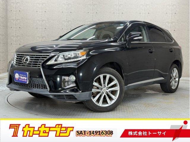 Lexus RX 2013-05 8743500-0