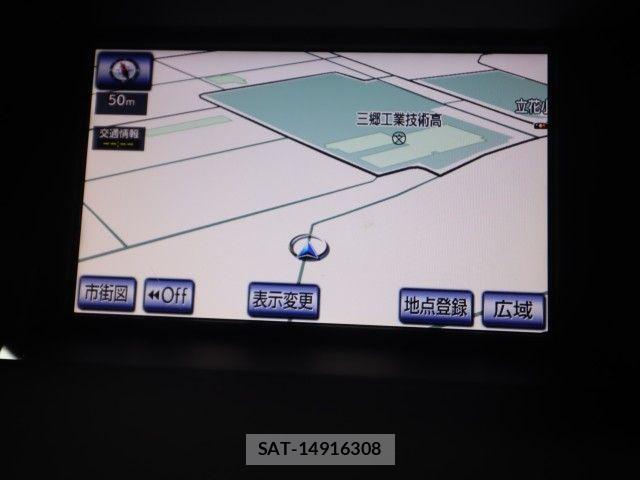 Lexus RX 2013-05 8743500-19