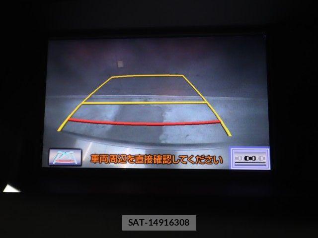 Lexus RX 2013-05 8743500-20