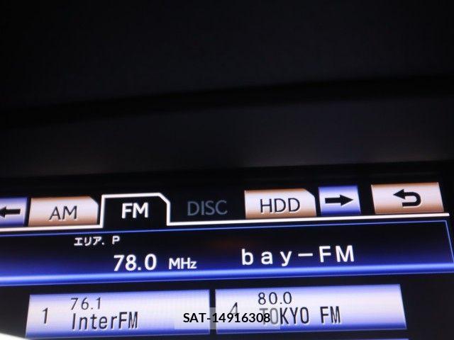 Lexus RX 2013-05 8743500-21