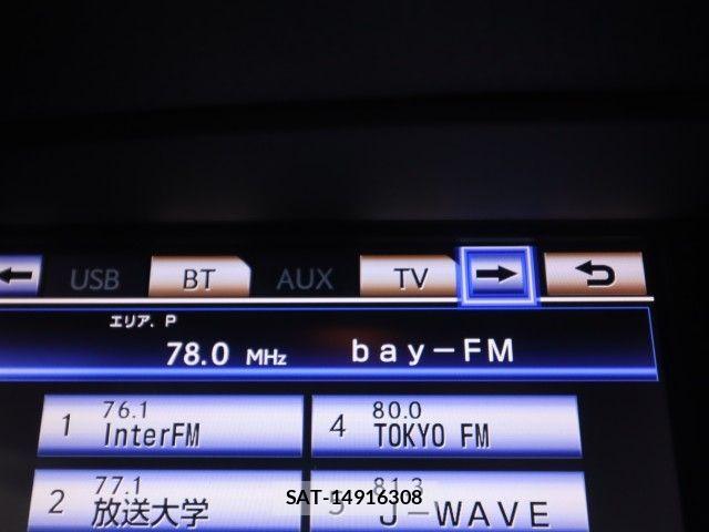 Lexus RX 2013-05 8743500-22