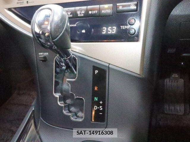 Lexus RX 2013-05 8743500-24