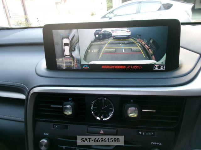 Lexus RX 2020-01 1422082-3