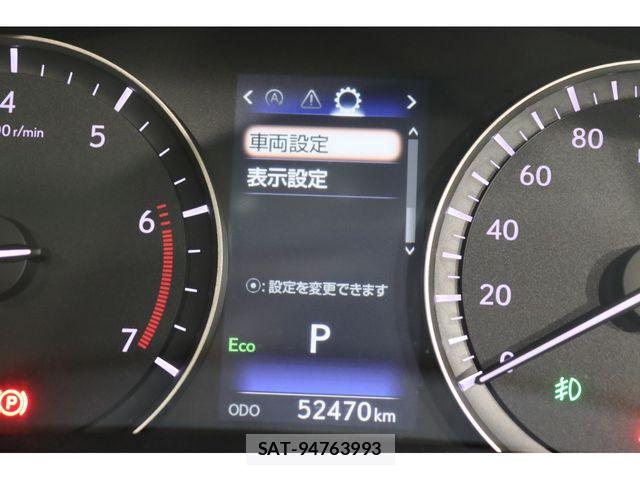Lexus RX 2019-11 6011882-15