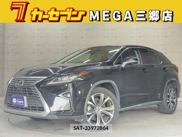Lexus RX 2018-04 6612934-0