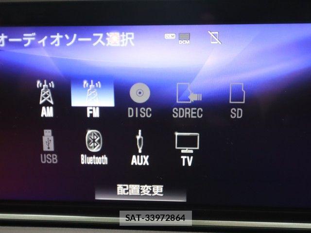 Lexus RX 2018-04 6612934-20