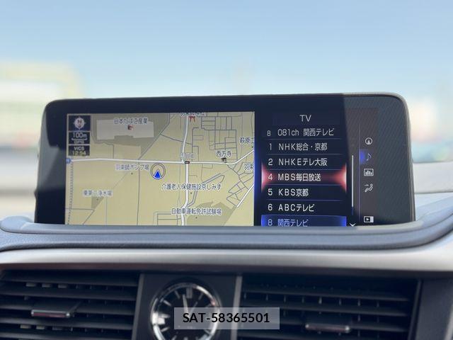 Lexus RX 2021-01 6612933-2