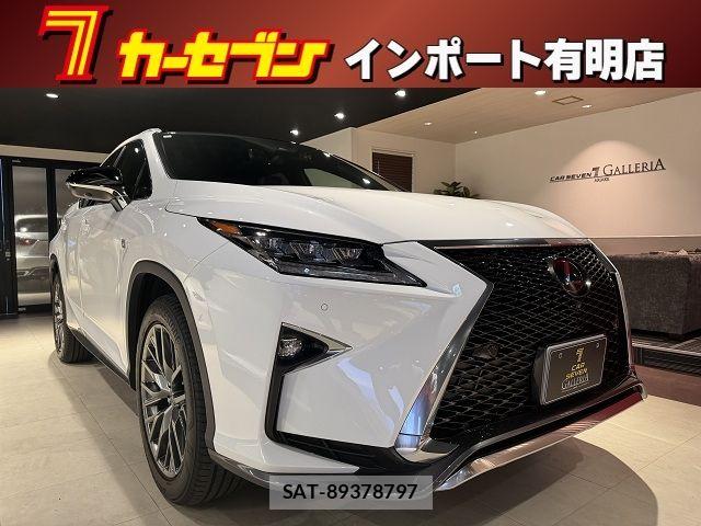 Lexus RX 2018-02 7059311-0