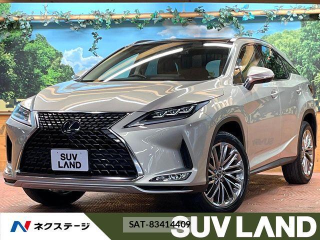 Lexus RX 2021-04 7221124-0