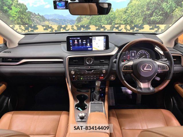 Lexus RX 2021-04 7221124-1