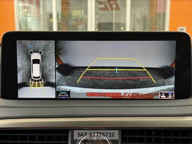 Lexus RX 2020-01 7221120-3