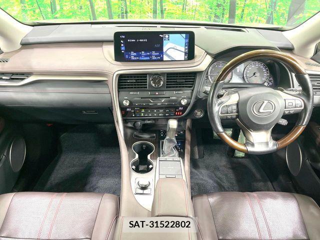 Lexus RX 2021-04 7251360-1