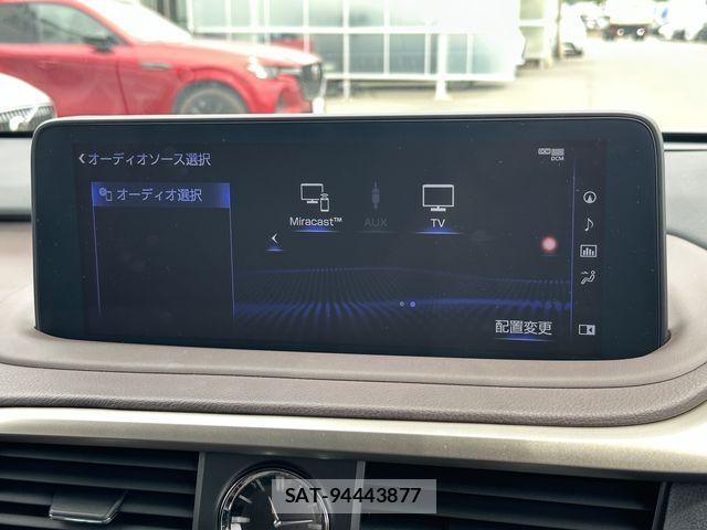 Lexus RX 2021-05 7328094-4