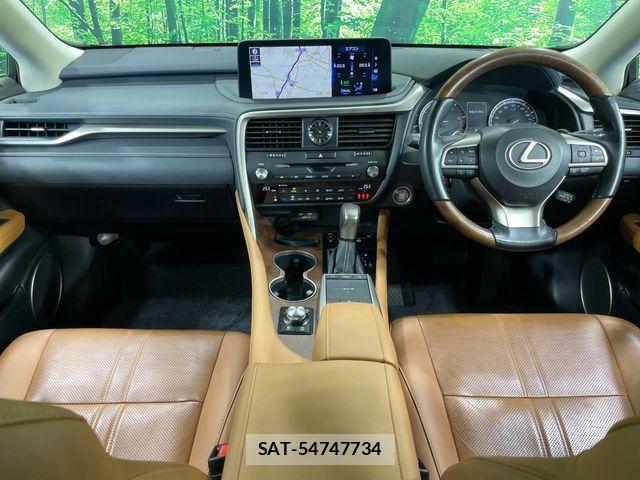 Lexus RX 2021-07 7358553-1