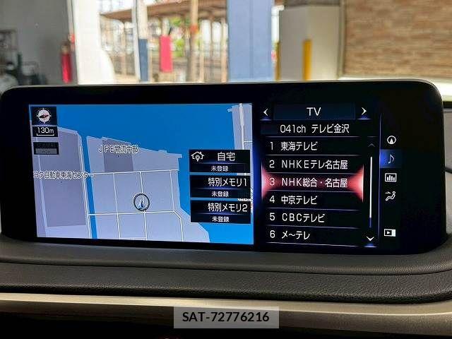 Lexus RX 2019-11 7358551-2