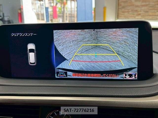Lexus RX 2019-11 7358551-3