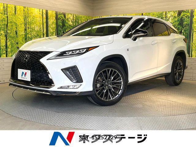 Lexus RX 2021-07 7455463-0