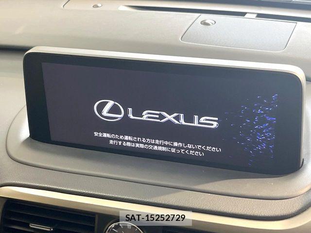 Lexus RX 2021-07 7455463-3