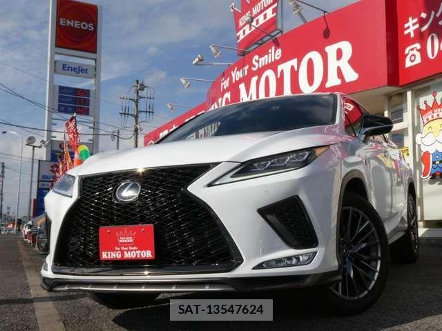 Lexus RX 2020-12 7501323-9