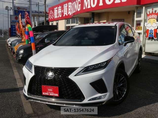 Lexus RX 2020-12 7501323-10