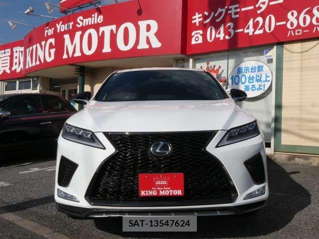 Lexus RX 2020-12 7501323-11