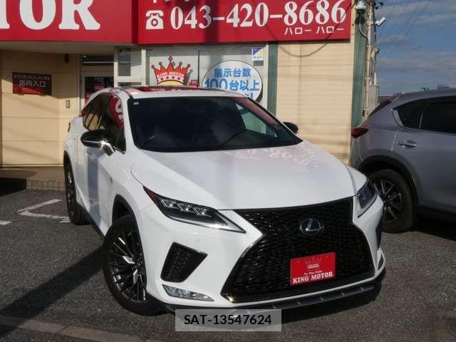 Lexus RX 2020-12 7501323-13