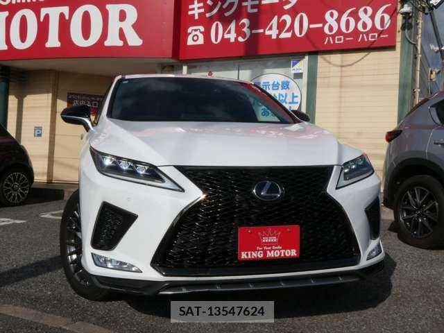 Lexus RX 2020-12 7501323-14