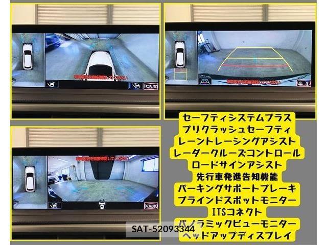 Lexus RX 2020-03 7509061-9
