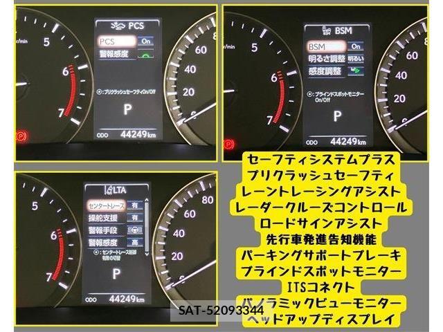 Lexus RX 2020-03 7509061-10
