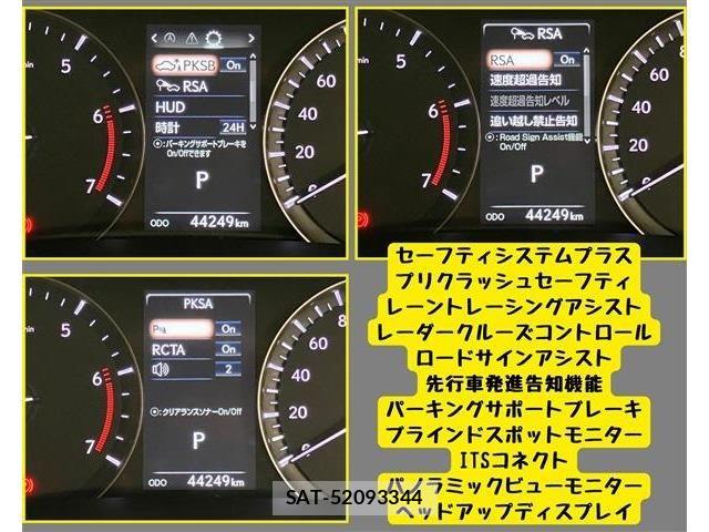 Lexus RX 2020-03 7509061-11