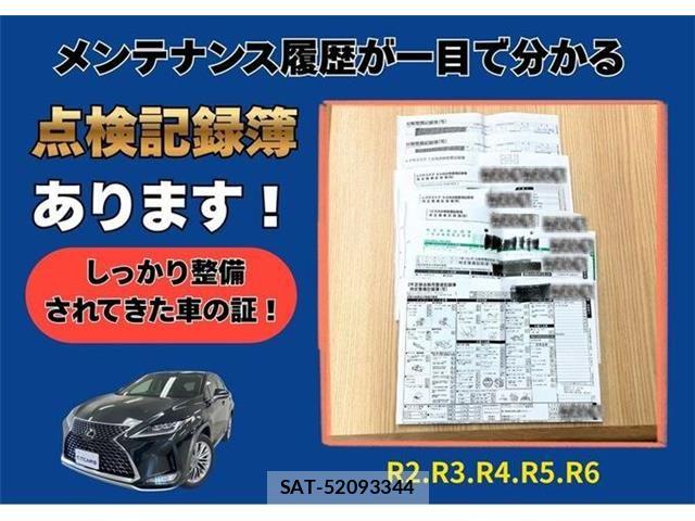 Lexus RX 2020-03 7509061-1