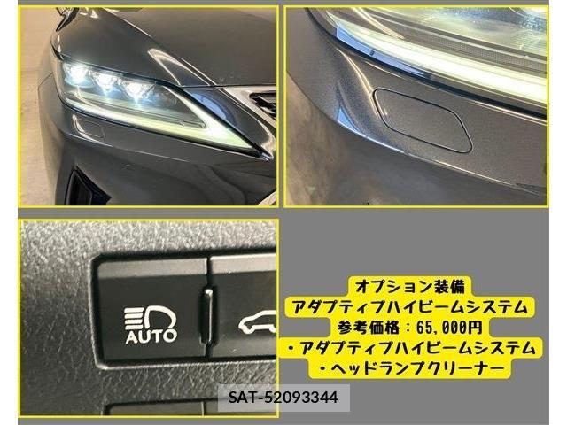 Lexus RX 2020-03 7509061-5