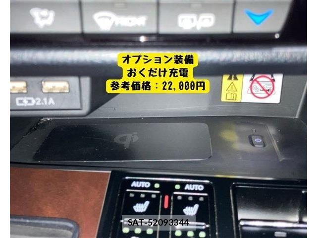 Lexus RX 2020-03 7509061-6