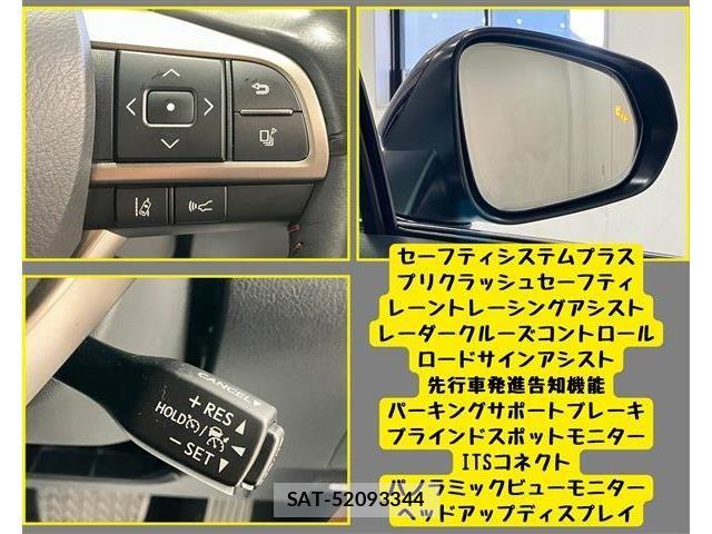 Lexus RX 2020-03 7509061-7