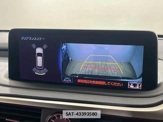 Lexus RX 2021-04 7786640-3