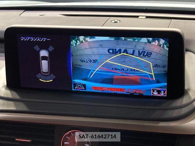 Lexus RX 2020-04 8146085-6