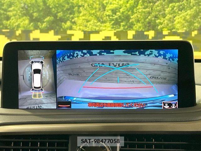 Lexus RX 2020-07 8245756-4