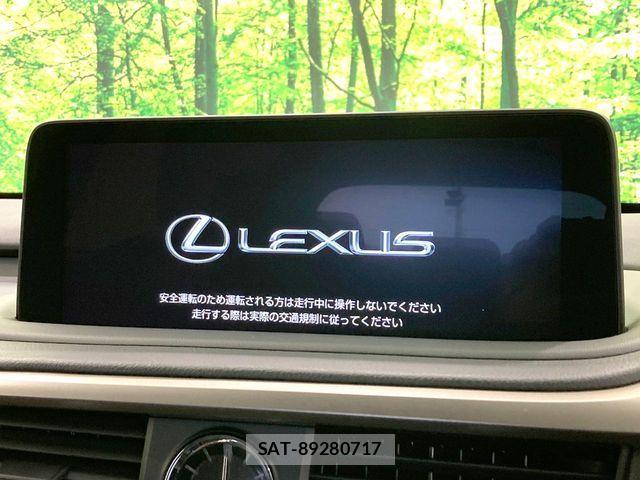 Lexus RX 2020-03 8354866-2