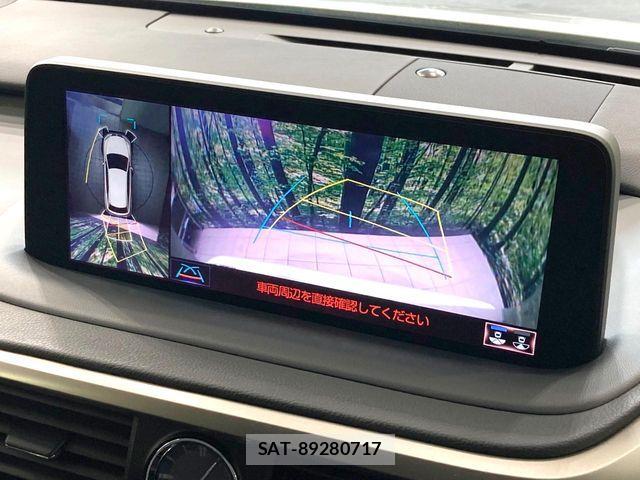 Lexus RX 2020-03 8354866-3