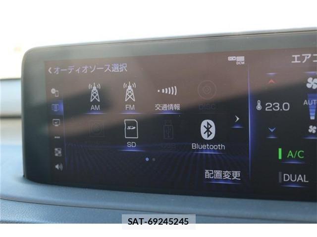 Lexus RX 2020-11 8627522-3