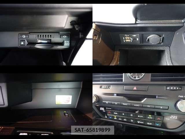 Lexus RX 2022-12 8685863-9