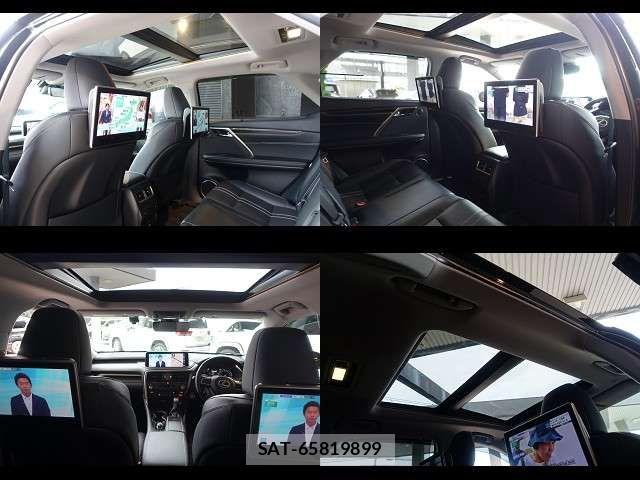 Lexus RX 2022-12 8685863-7