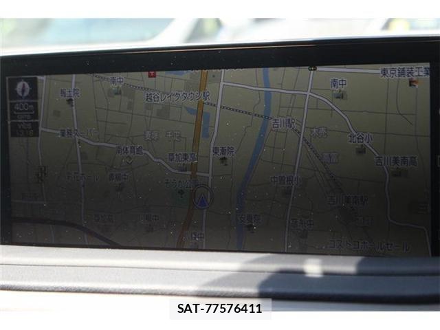 Lexus RX 2021-01 7509063-1