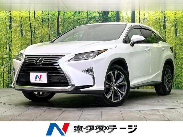 Lexus RX 2018-01 7617724-0